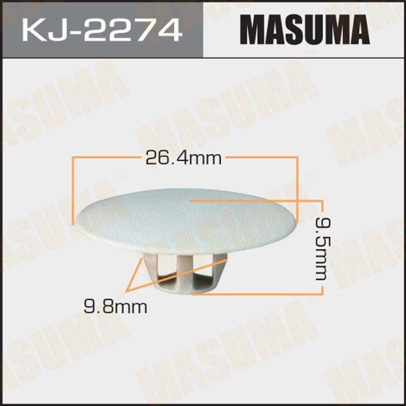 Клипса автомобильная  MASUMA KJ2274