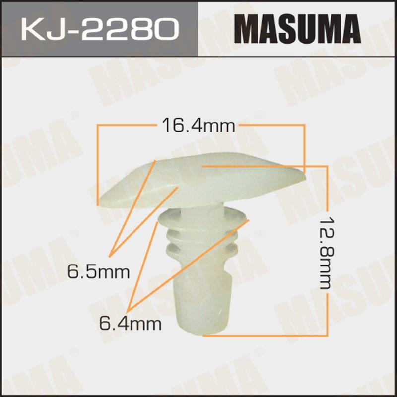 Клипса автомобильная  MASUMA KJ2280