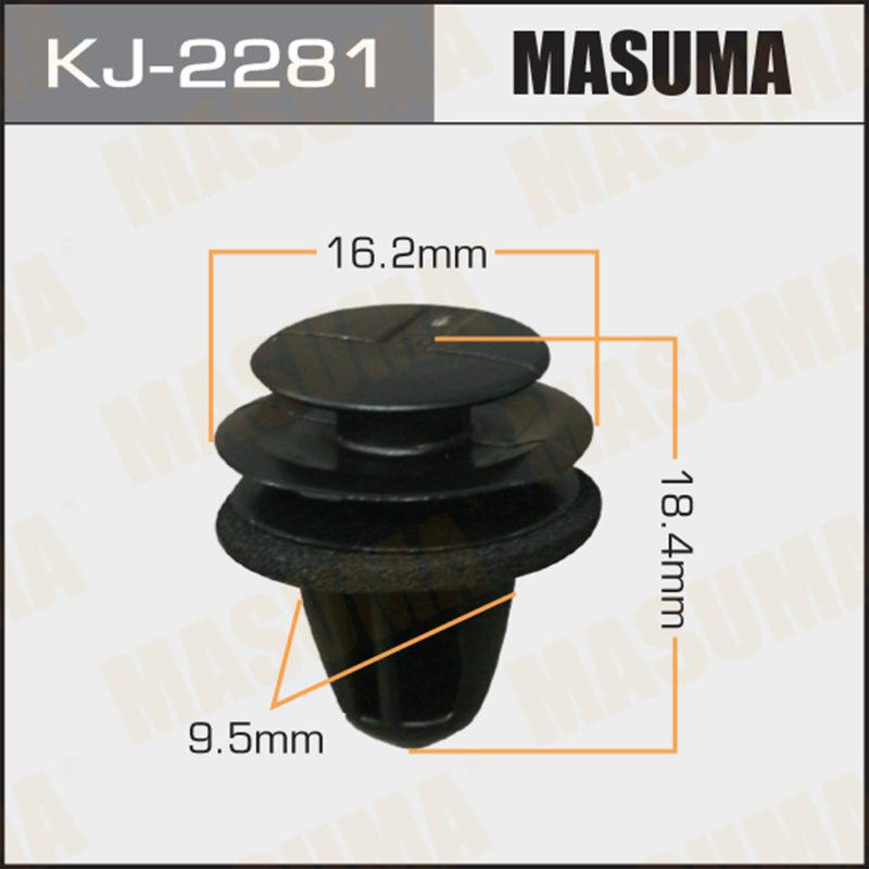 Кліпса автомобільна MASUMA KJ2281