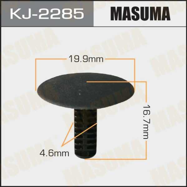 Кліпса автомобільна MASUMA KJ2285