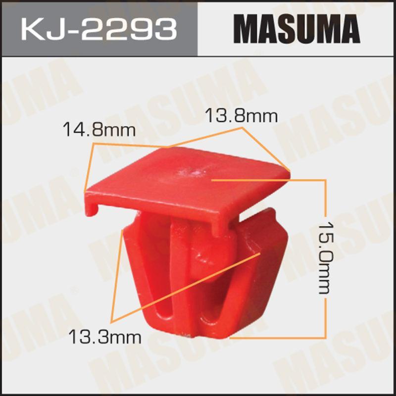 Клипса автомобильная  MASUMA KJ2293