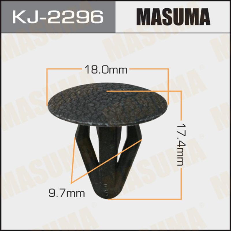 Кліпса автомобільна MASUMA KJ2296