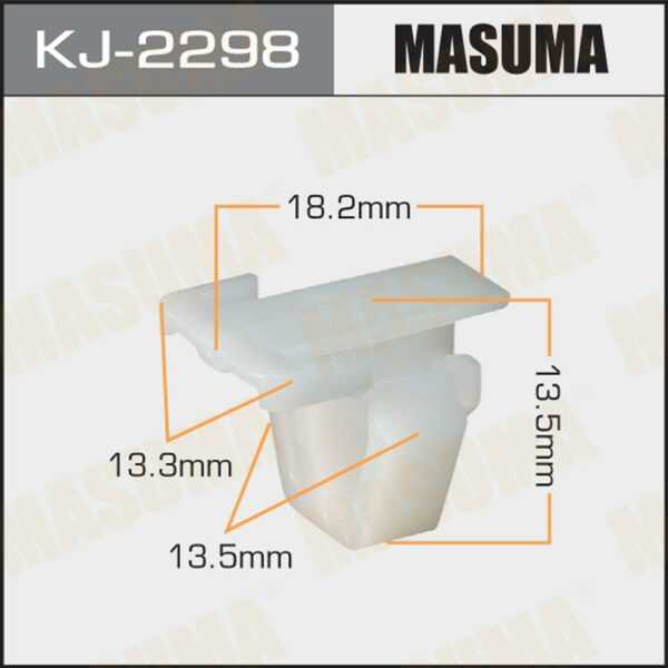 Кліпса автомобільна MASUMA KJ2298