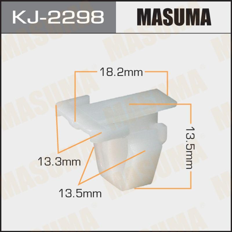 Клипса автомобильная  MASUMA KJ2298