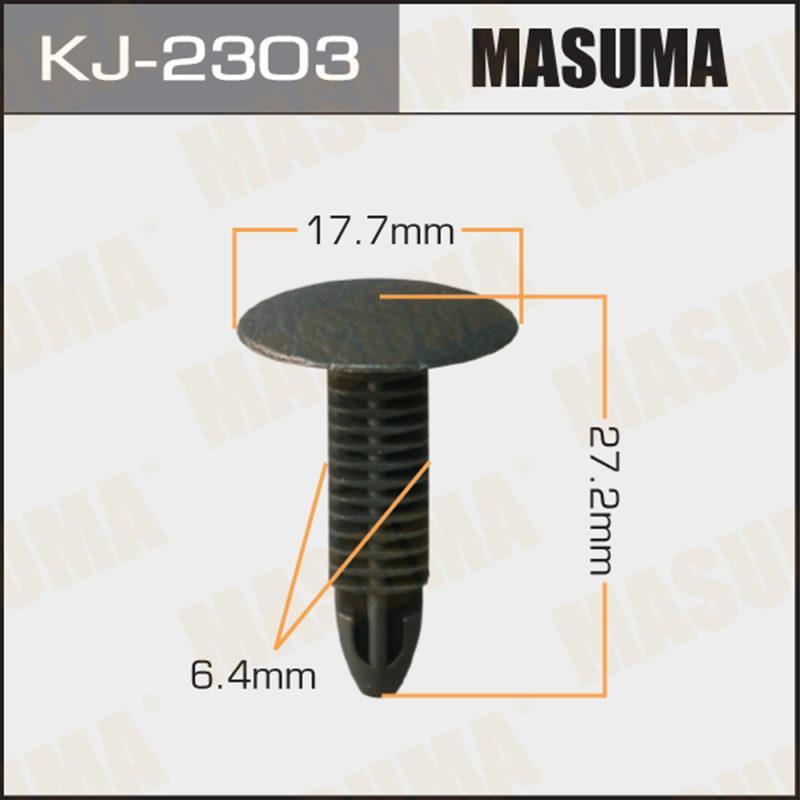 Кліпса автомобільна MASUMA KJ2303