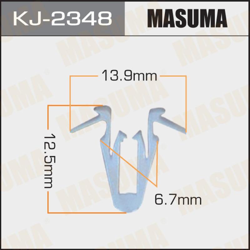 Кліпса автомобільна MASUMA KJ2348