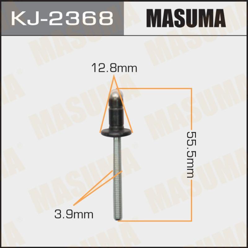 Заклепка лючка паливного бака MASUMA KJ2368