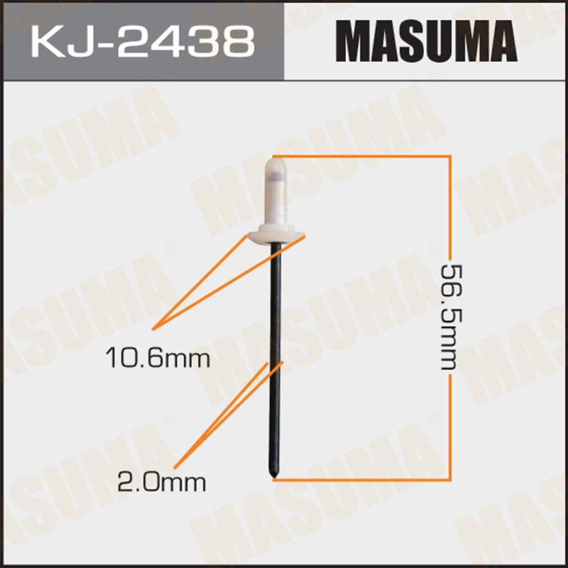 Заклепка деталей кузова MASUMA KJ2438