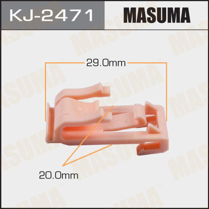 Клипса автомобильная  MASUMA KJ2471