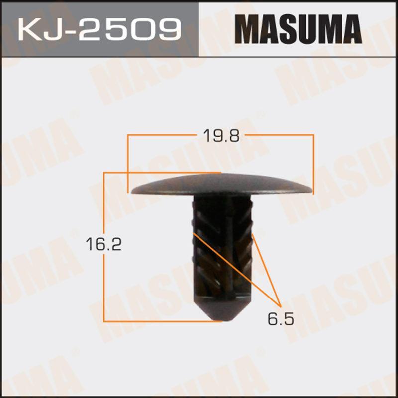 Кліпса автомобільна MASUMA KJ2509