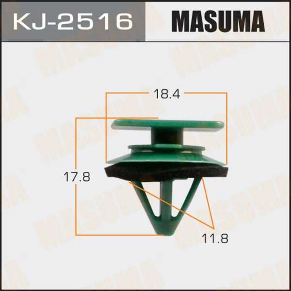 Кліпса автомобільна MASUMA KJ2516