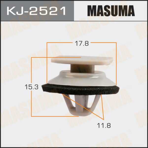 Кліпса автомобільна MASUMA KJ2521