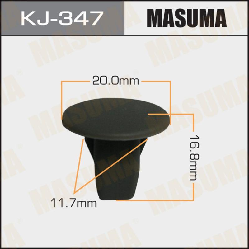 Клипса автомобильная  MASUMA KJ347