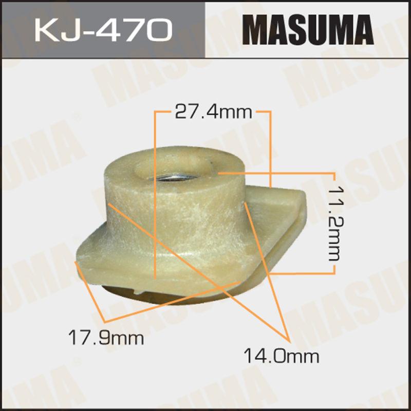 Клипса автомобильная  MASUMA KJ470