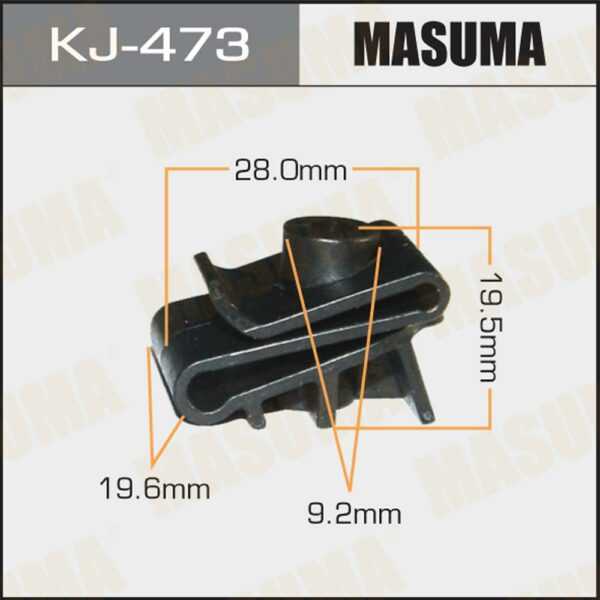 Клипса автомобильная  MASUMA KJ473