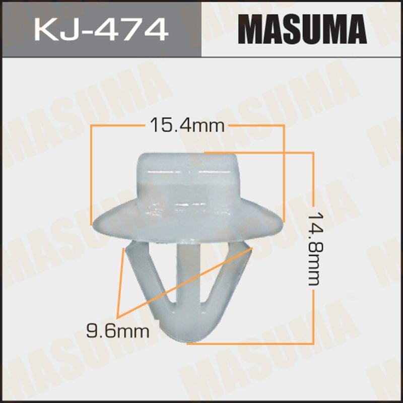 Клипса автомобильная  MASUMA KJ474