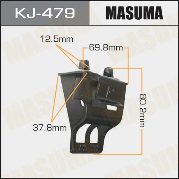 Клипса автомобильная  MASUMA KJ479