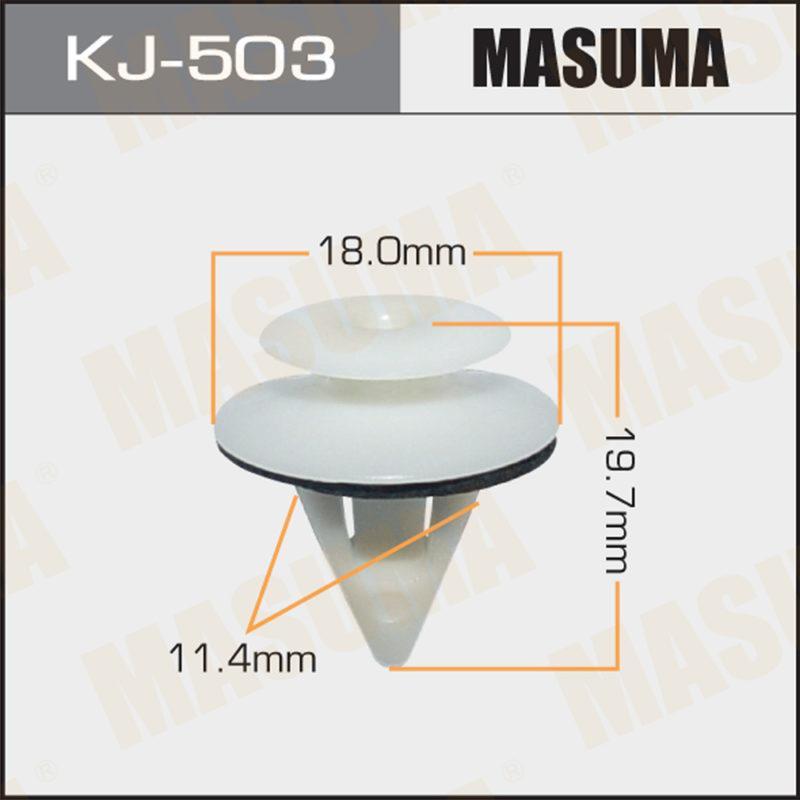 Кліпса автомобільна MASUMA KJ503