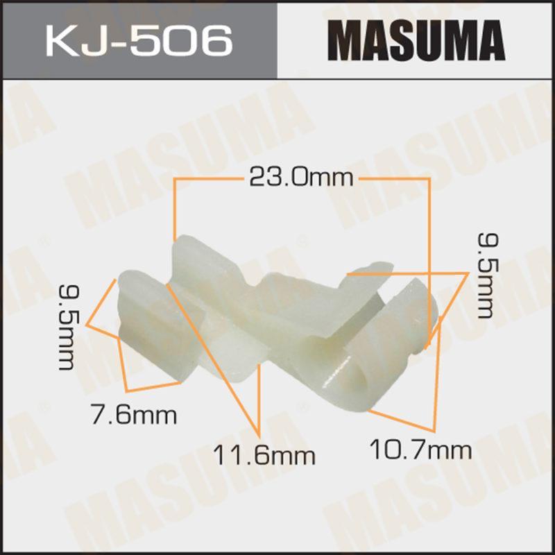 Кліпса автомобільна MASUMA KJ506