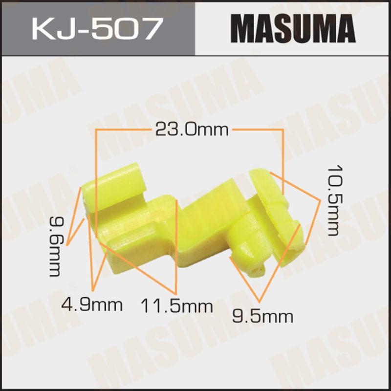 Клипса автомобильная  MASUMA KJ507