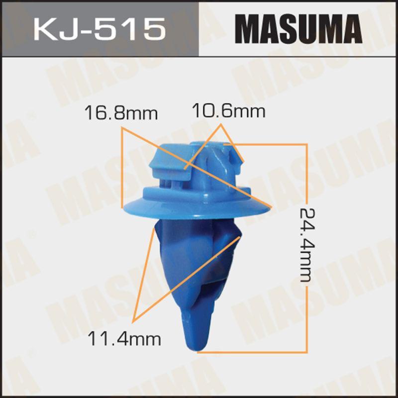 Клипса автомобильная  MASUMA KJ515