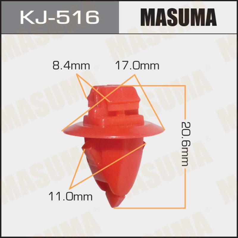 Клипса автомобильная  MASUMA KJ516