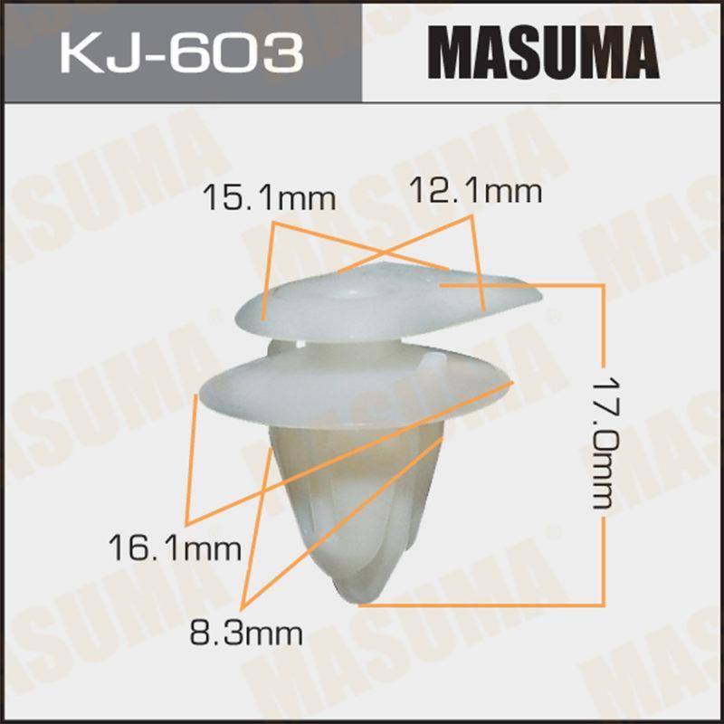 Клипса автомобильная  MASUMA KJ603