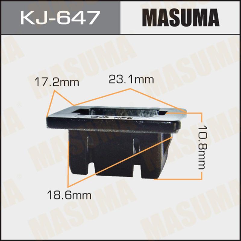 Клипса автомобильная  MASUMA KJ647