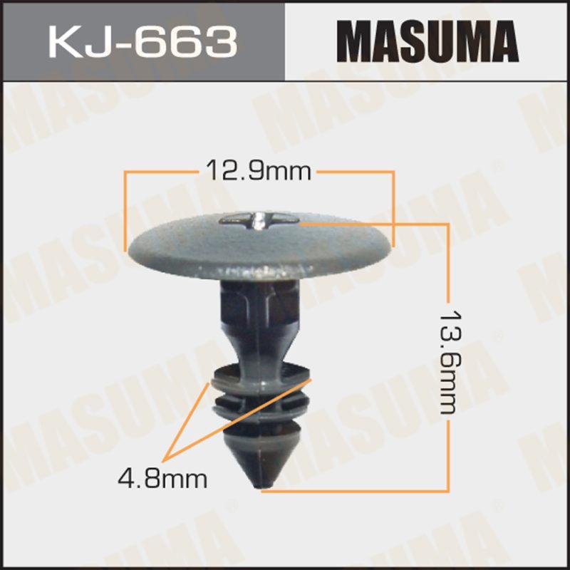 Клипса автомобильная  MASUMA KJ663