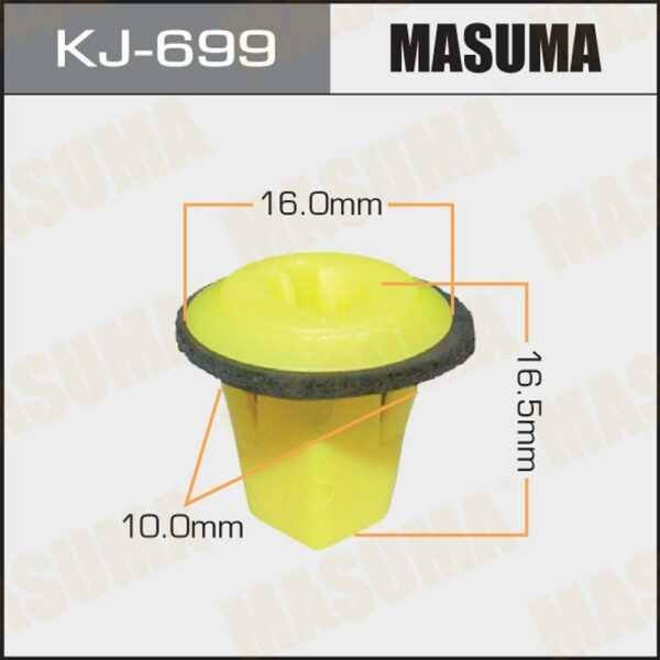 Клипса автомобильная  MASUMA KJ699