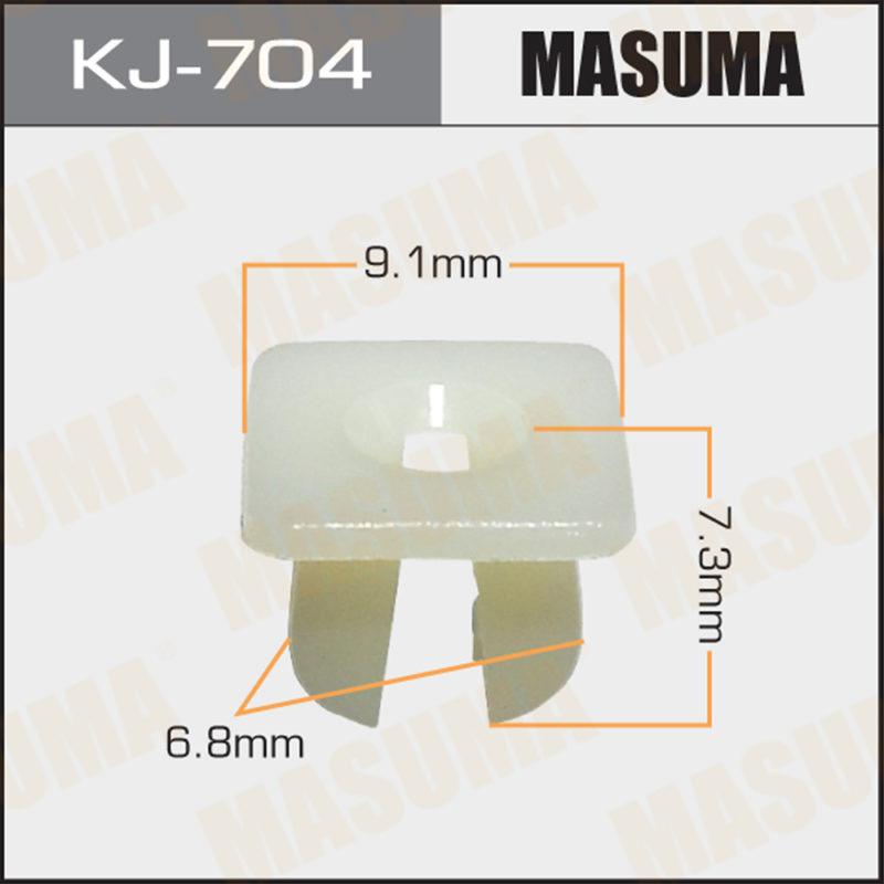 Клипса автомобильная  MASUMA KJ704