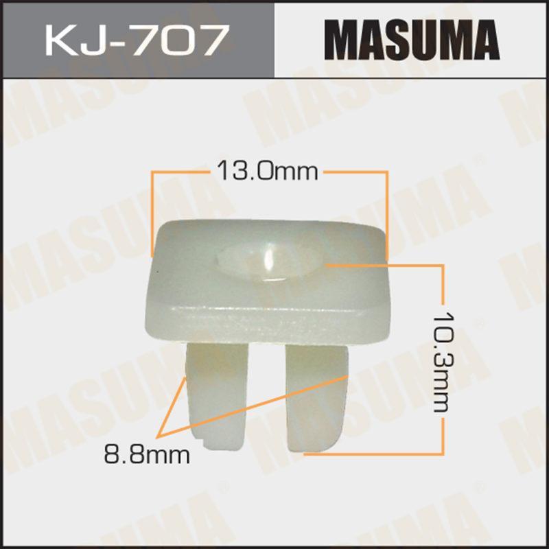 Клипса автомобильная  MASUMA KJ707