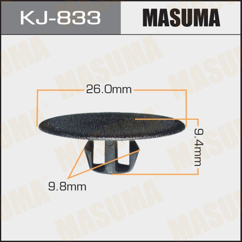 Кліпса автомобільна MASUMA KJ833