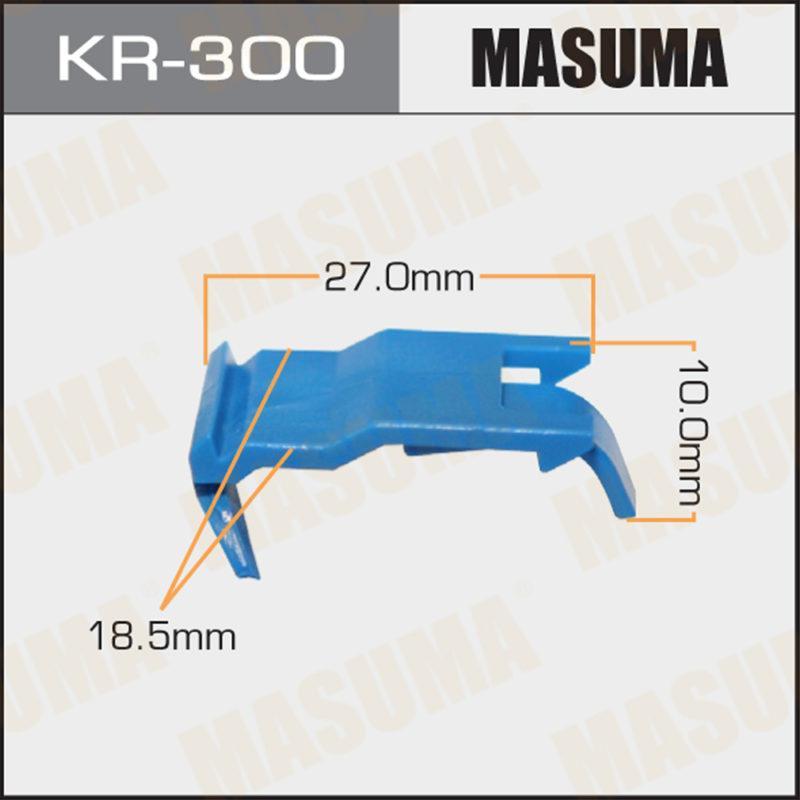 Клипса автомобильная  MASUMA KR300