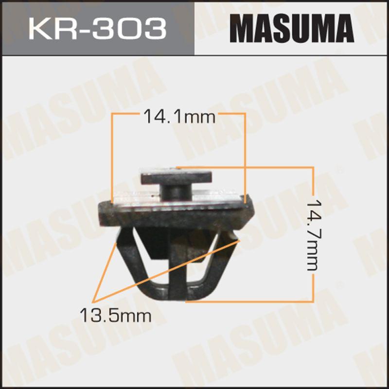 Кліпса автомобільна MASUMA KR303