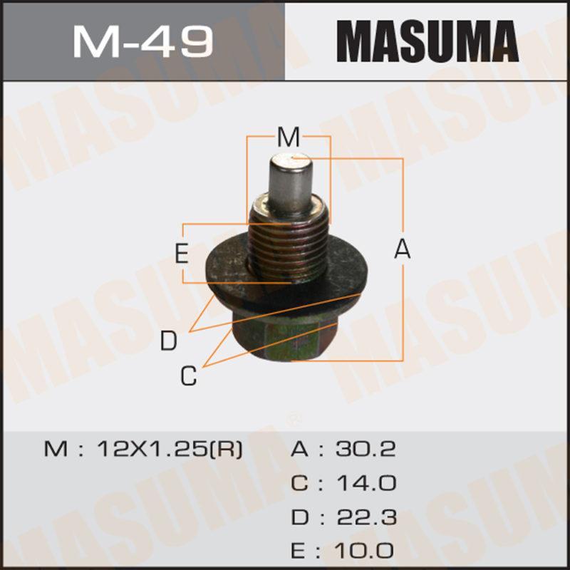 Болт маслосливний З МАГНІТОМ MASUMA M49