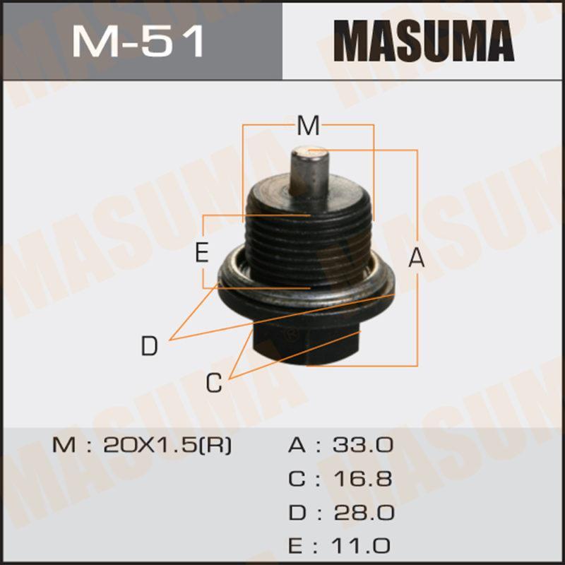 Болт маслосливной С МАГНИТОМ MASUMA M51