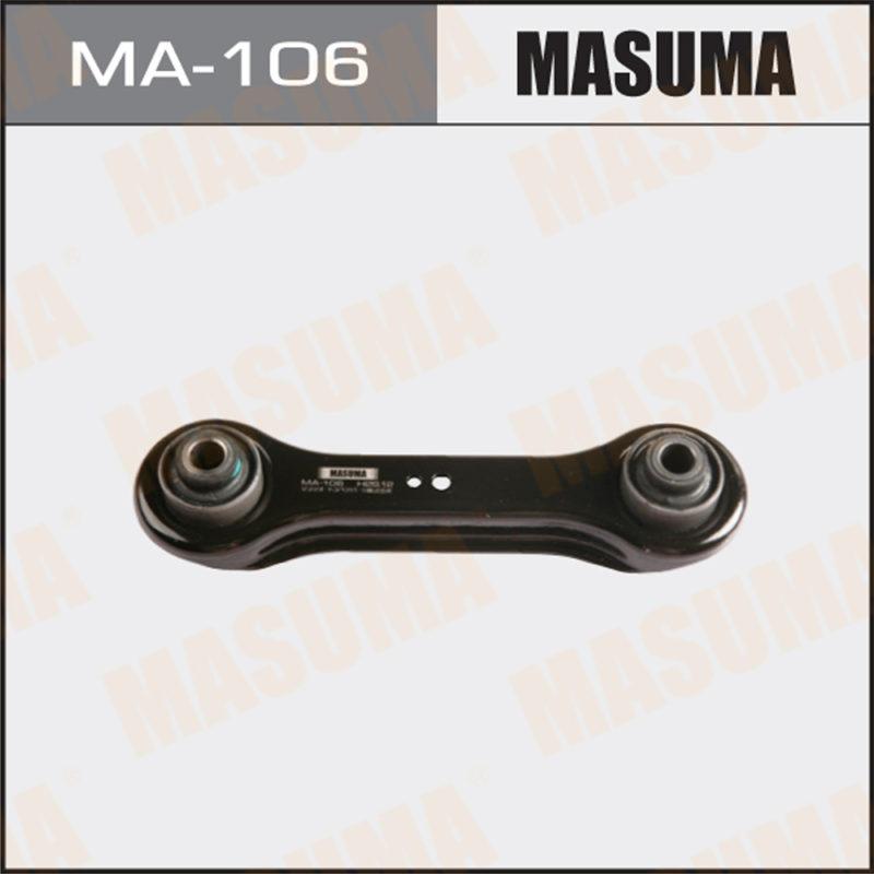 Важель MASUMA MA106
