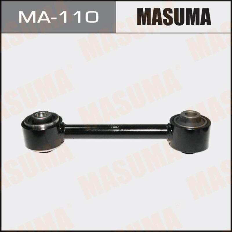 Рычаг  MASUMA MA110