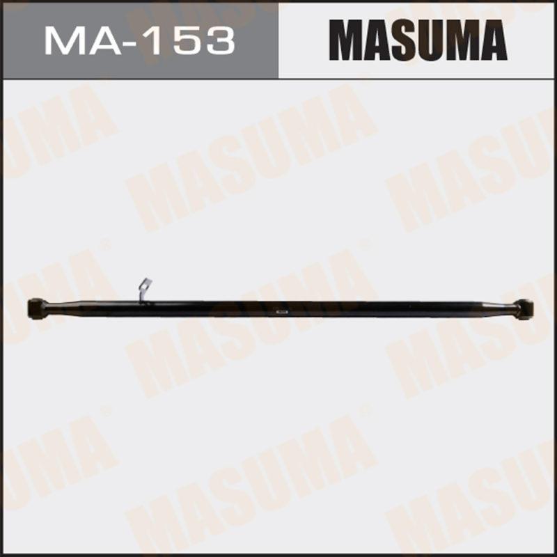 Важель MASUMA MA153
