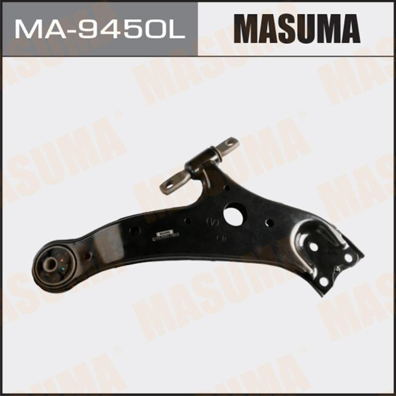 Важіль нижній MASUMA MA9450L