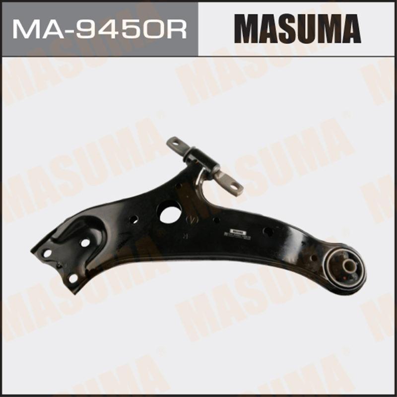 Важіль нижній MASUMA MA9450R