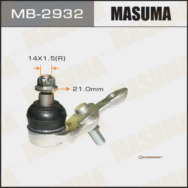 Кульова опора MASUMA MB2932