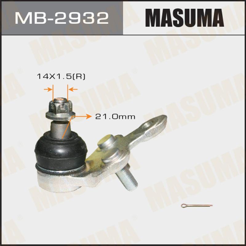Кульова опора MASUMA MB2932