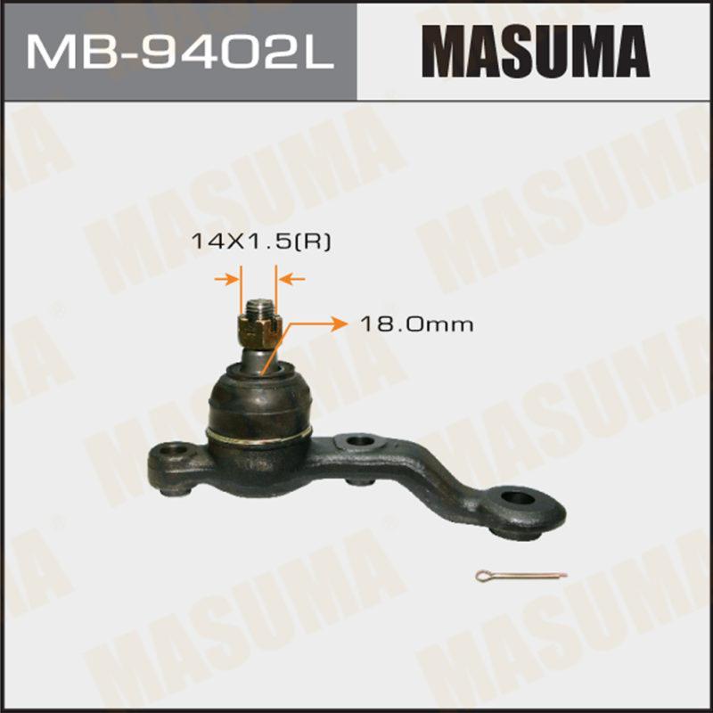 Шаровая опора MASUMA MB9402L