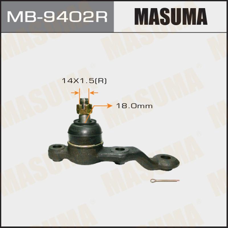 Кульова опора MASUMA MB9402R