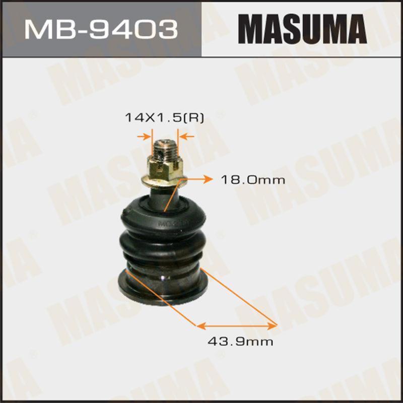 Кульова опора MASUMA MB9403