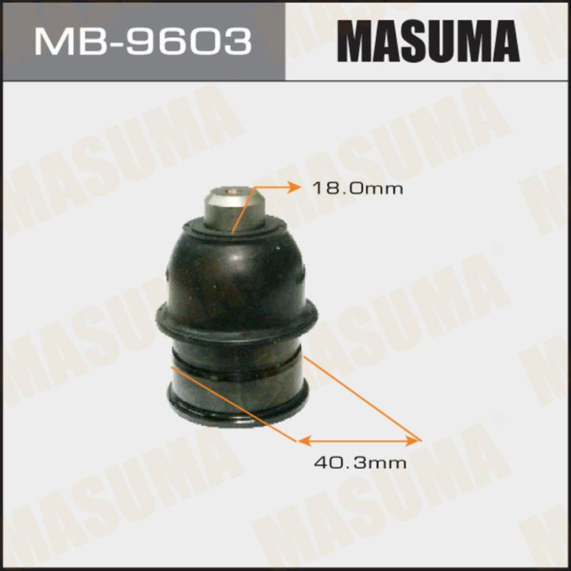 Кульова опора MASUMA MB9603