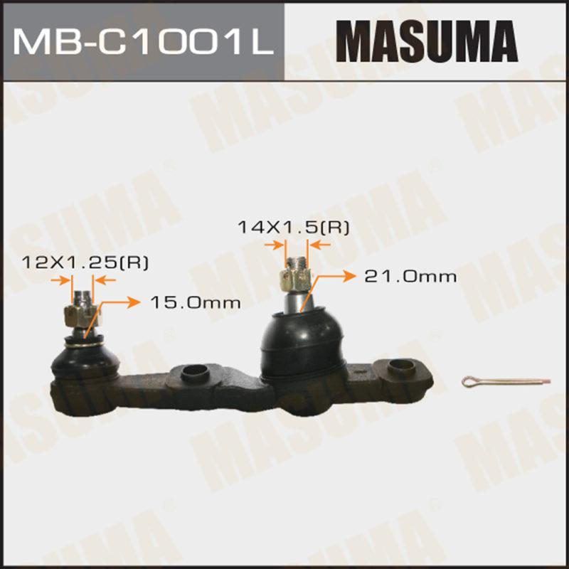 Кульова опора MASUMA MBC1001L