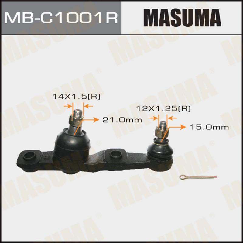 Кульова опора MASUMA MBC1001R